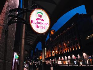 Richmond Hotel Kagoshima Kinseicho - Room Features and Amenities