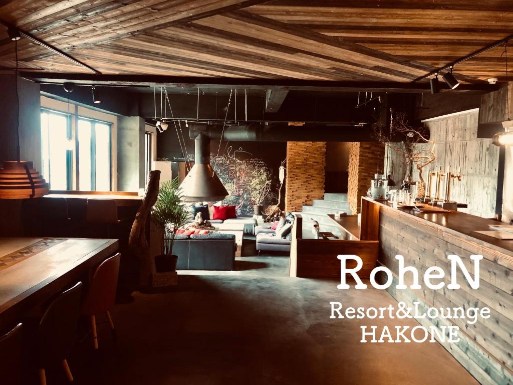RoheN Resort&Lounge HAKONE Review