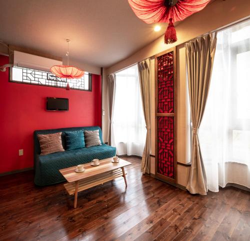 Room Inn Shanghai 横浜中華街 Room3 - Good To Know