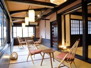 Ryokan Okayama - Accommodation Details