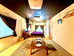 Sake, Lodging, and Real Estate - Yado - - Good To Know