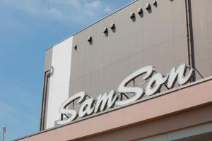 Samson Hotel - Dining and Cuisine