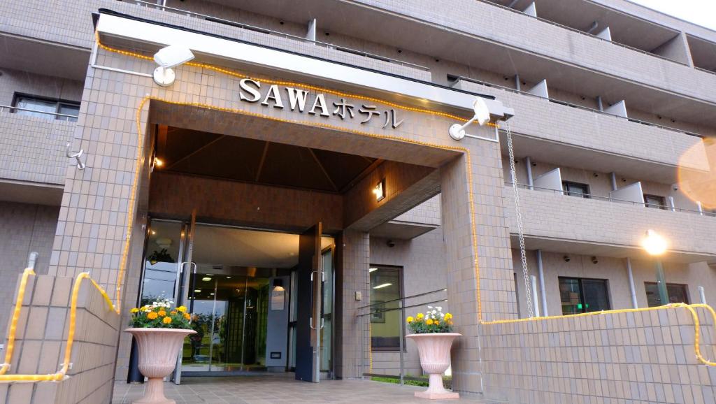 Sawa Hotel Review