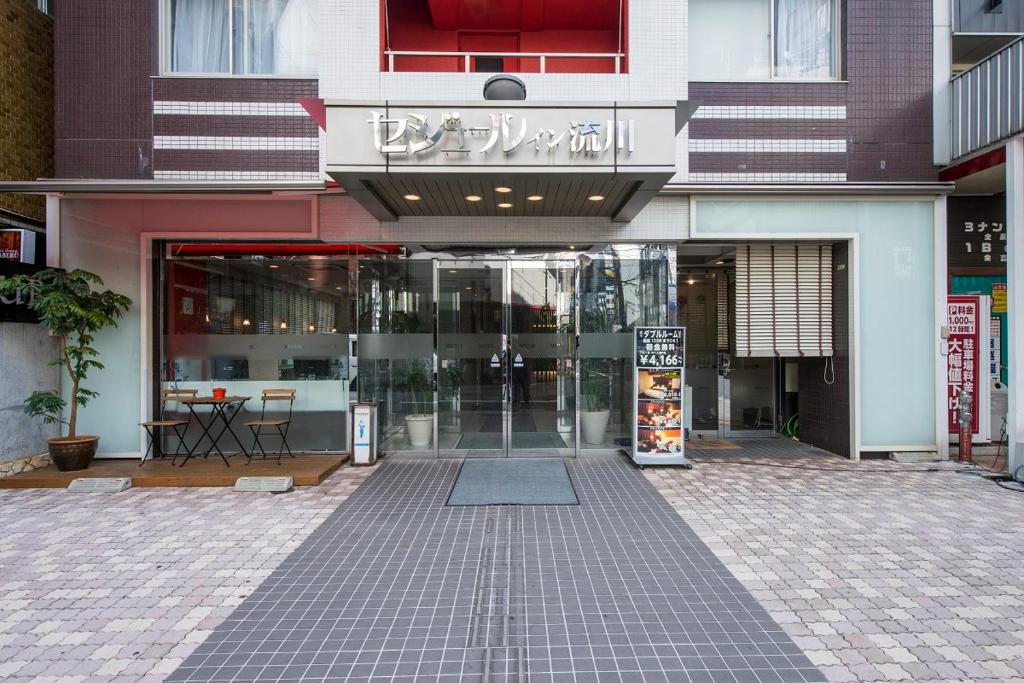 Sejour Inn Nagarekawa - Facilities and Services