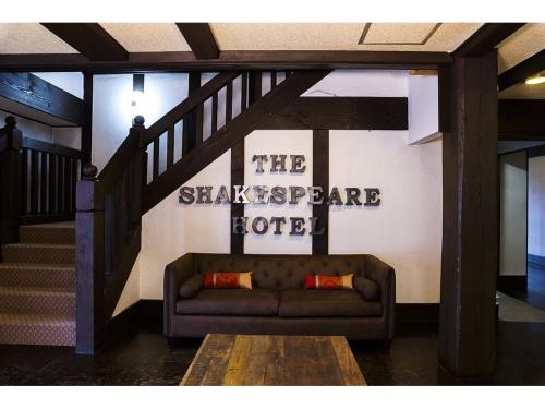 Shakespeare Hotel - Good To Know