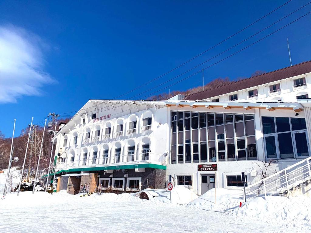 Shiga Swiss Inn Review