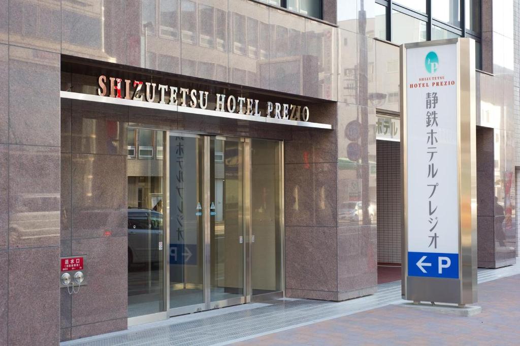 Shizutetsu Hotel Prezio Shizuoka Ekinan - Guest Reviews and Experiences