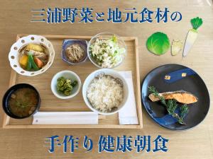 Shonan Relief - Good To Know