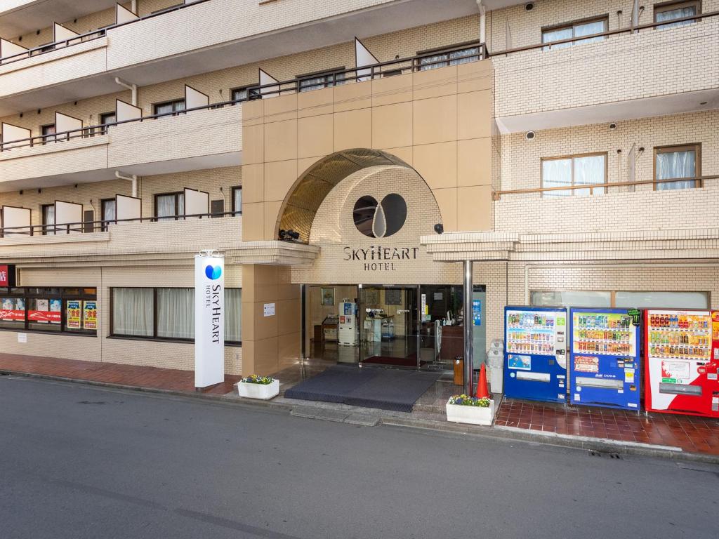 Sky Heart Hotel Kawasaki Review