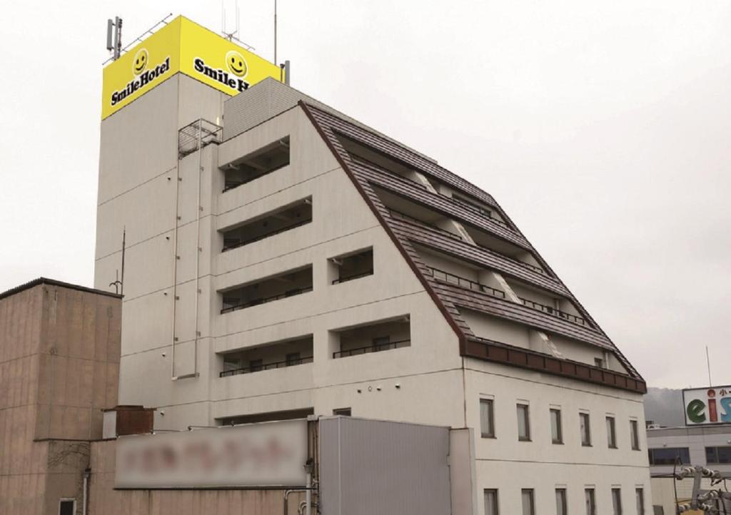 Smile Hotel Nabari Review