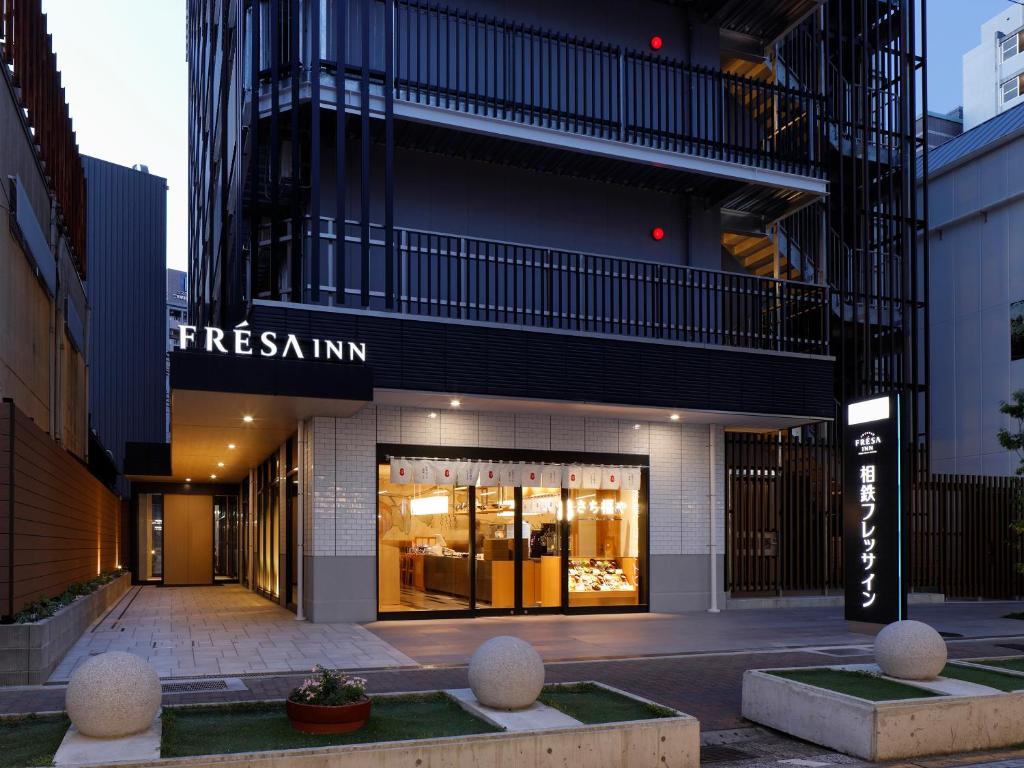 Sotetsu Fresa Inn Kobe Sannomiya Review