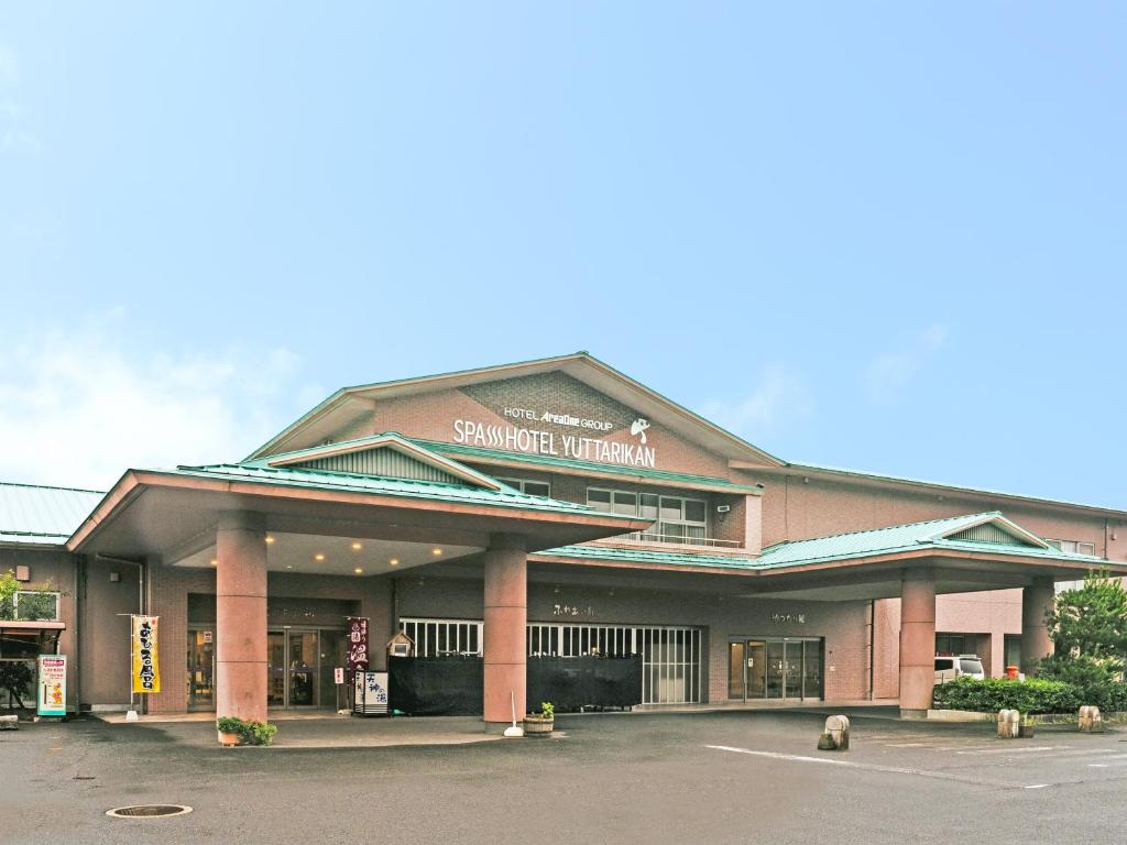 SPA HOTEL YUTTARIKAN Review