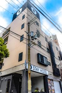 Stay HOTEL - Good To Know
