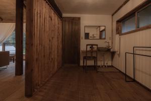 Stream - Good To Know