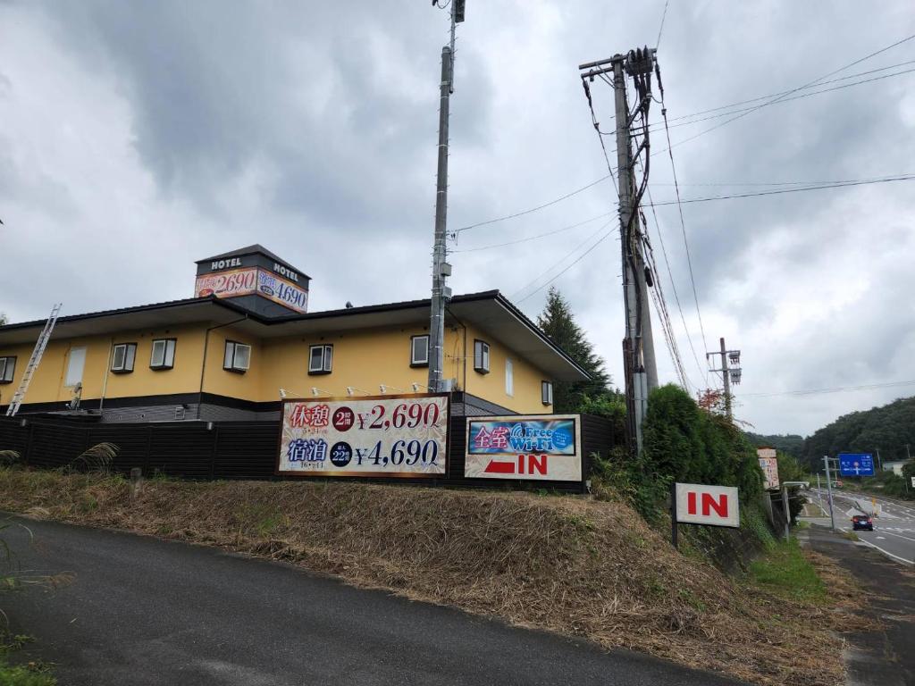 Stylish S - Location and Accessibility