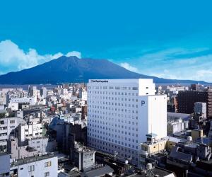 Sun Days Kagoshima - Good To Know