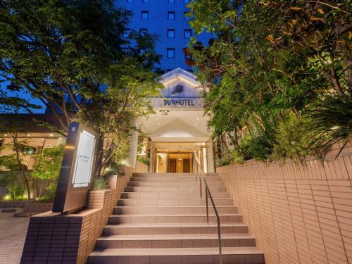 Sunhotel Fukuyama - Good To Know