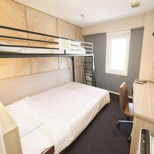 Super Hotel Hida Takayama - Room Features and Accommodations