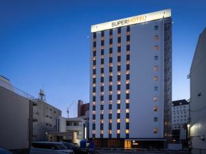 Super Hotel Hiroshima Yagenboridori - Accommodations and Amenities