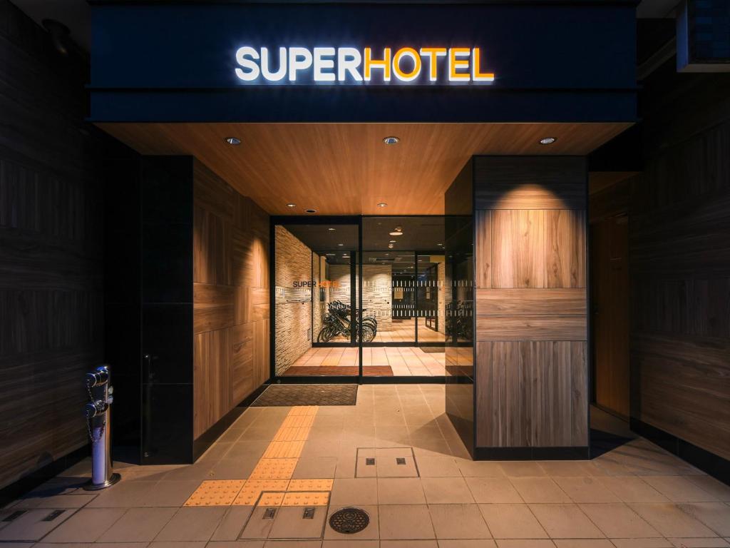 Super Hotel Hiroshima - Good To Know