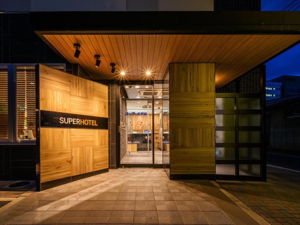 Super Hotel Matsumoto Natural Hot Spring Review