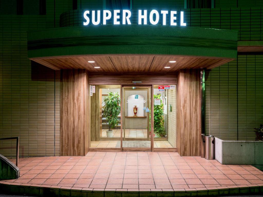 Super Hotel Matsusaka Review
