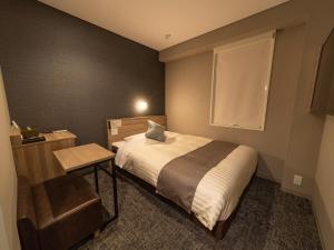 Super Hotel Premier Sendai Kokubuncho Natural Hot Spring - Accommodation Options