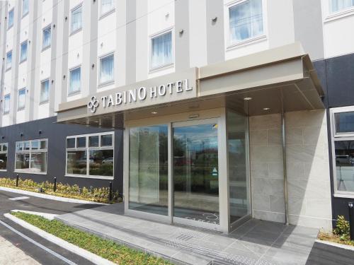 Tabino Hotel Kashima - Good To Know