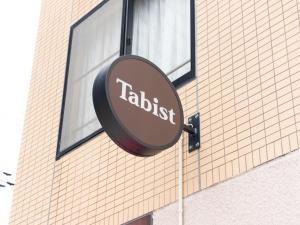 Tabist Business Hotel R Side Kanazawa - Guest Experiences and Reviews