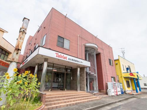 Tabist Izumi Yusen Accommodation Center - Good To Know