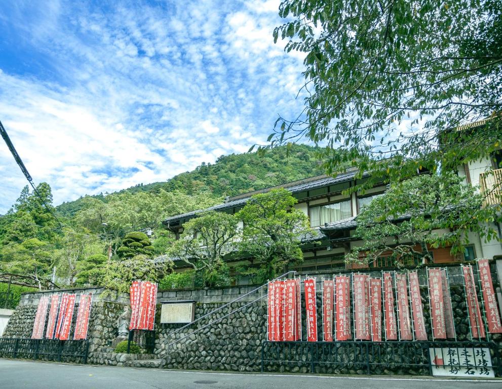 Where to Stay in Minobu? Our 2 Best Accommodation Picks
