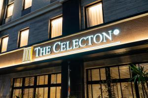 The Celecton Kurume - Hotel Overview