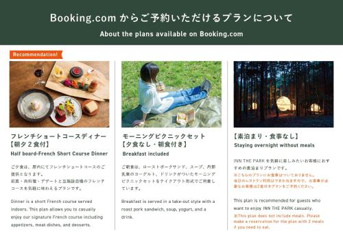 The Translation of the Input Text Is: "Inn the Park." - Hotel Overview and Location