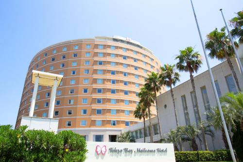 Tokyo Bay Maihama Hotel - Good To Know