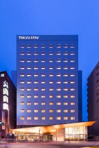 Tokyu Stay Fukuoka Tenjin - Hotel Overview
