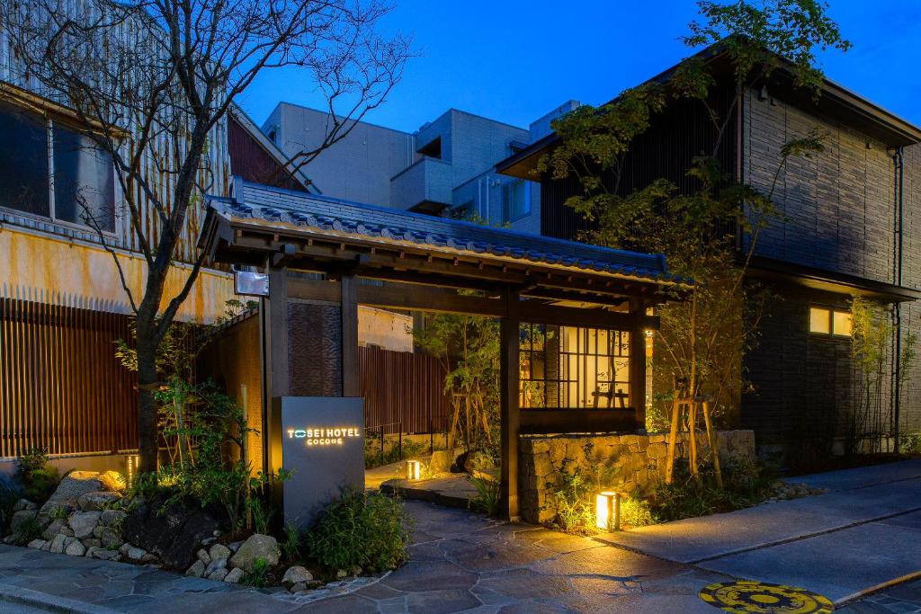 Tosei Hotel Cocone Kamakura Review