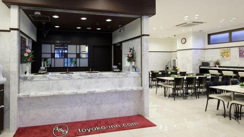 Toyoko Inn Chiba Station East Exit Review