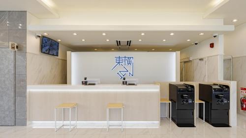 Toyoko Inn Chigasaki City Hall Review