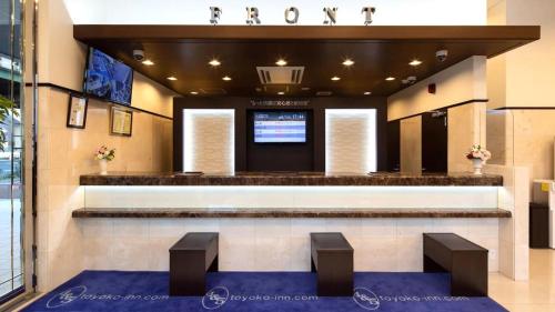 Toyoko Inn Ebina Station East Exit - Good To Know