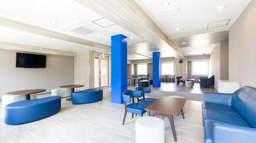 Toyoko Inn Fujisan Otsuki Station - Good To Know