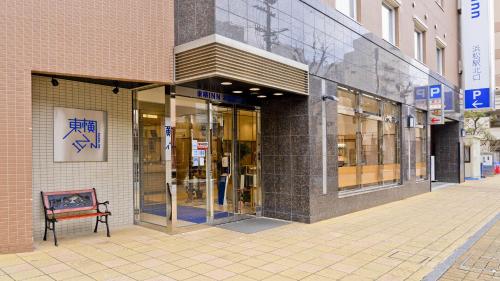 Toyoko Inn Hamamatsu Station North Entrance Review