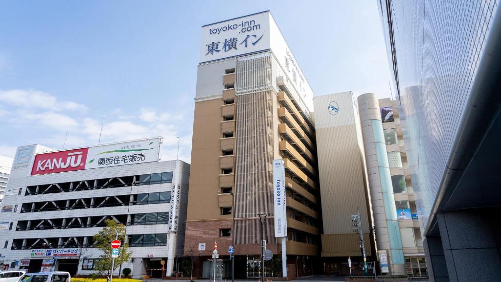 Toyoko Inn Himeji Station Shinkansen South Entrance Review