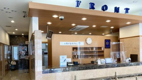 Toyoko Inn Kawasaki Ekimae Isago - Good To Know