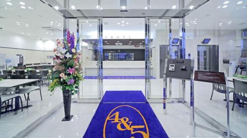 Toyoko Inn Kenkyu-gakuen Ekimae - Overview of the Hotel