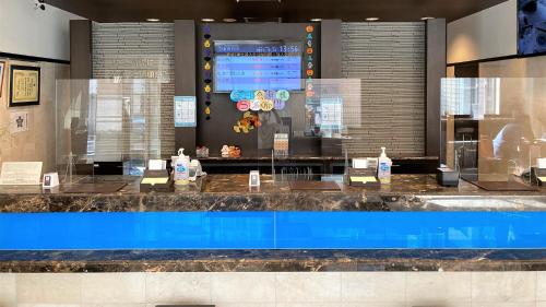 Toyoko Inn Kintetsu Yokkaichi Station North Exit - Good To Know