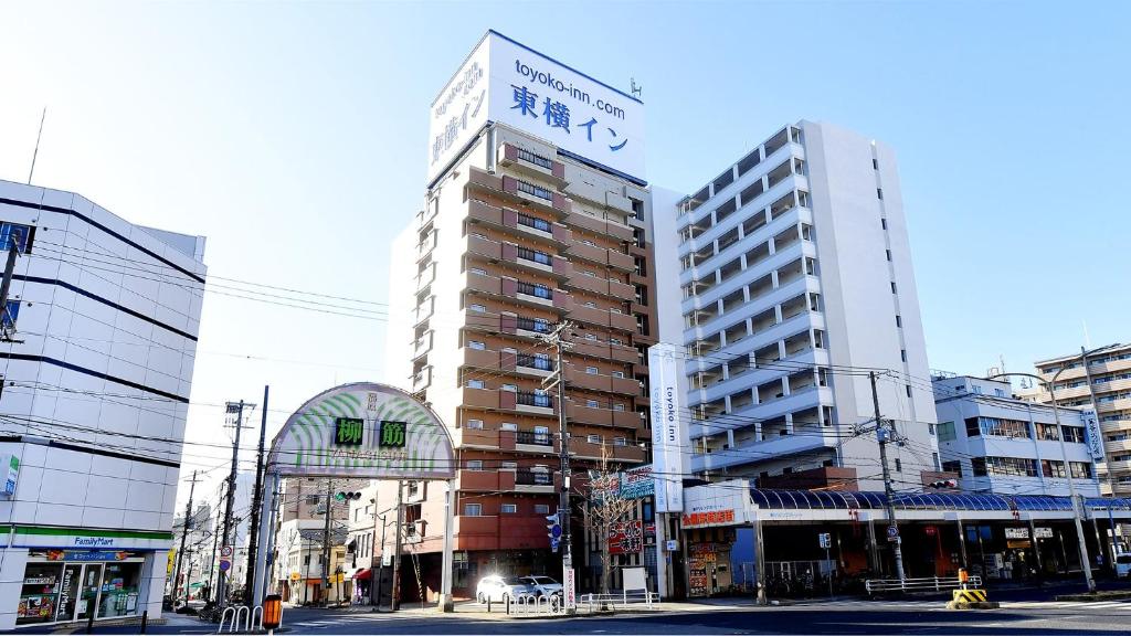 Toyoko Inn Kobe Minatogawa Park Review