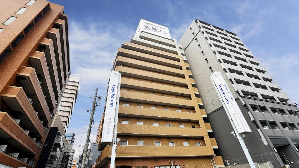 Toyoko Inn Kobe Sannomiya No 1 - Accommodation Options