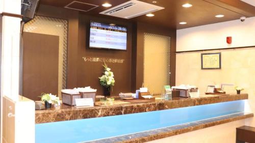 Toyoko Inn Kobe Sannomiya Station City Hall Front - Hotel Overview and Location