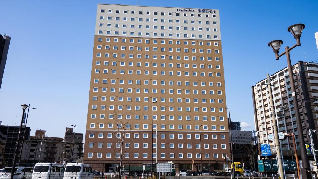 Toyoko Inn Kokura Station North Entrance - Guest Experiences