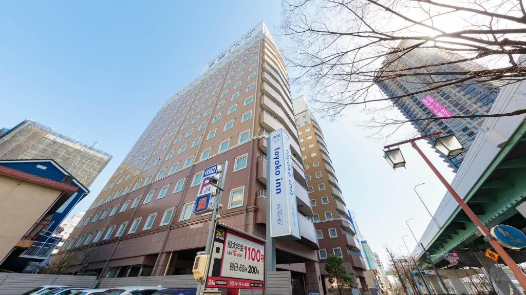 Toyoko Inn Nagoya Meieki Minami Review